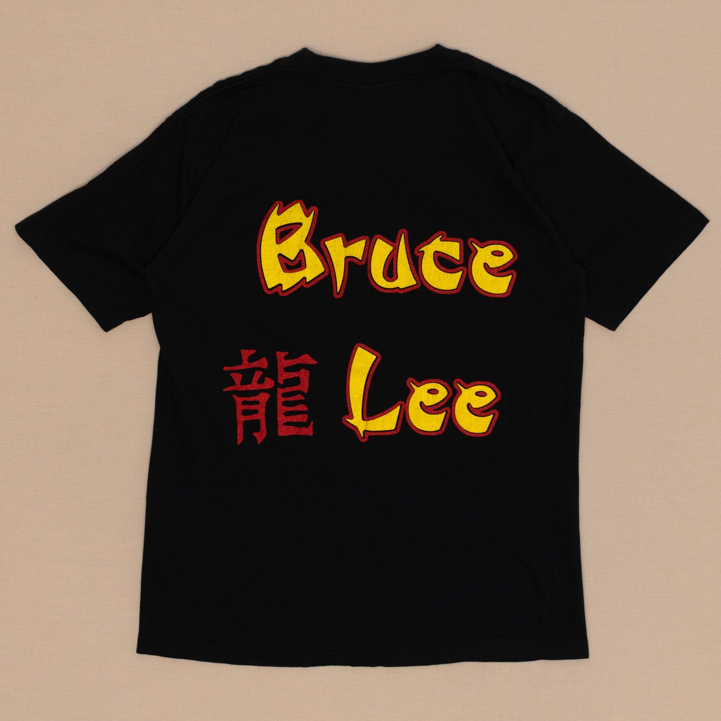 Bruce Lee T Shirt, M