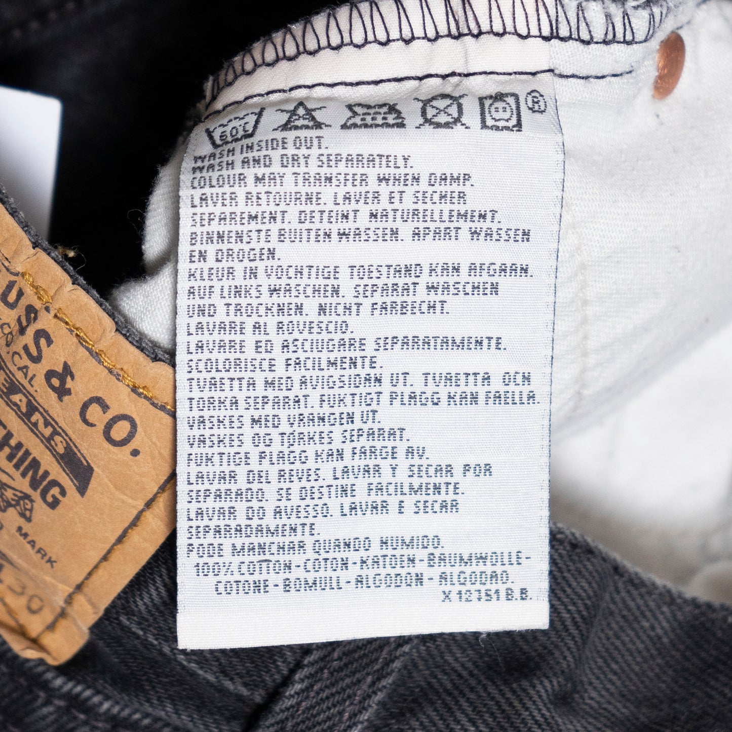 Levis 881 Jeans, 26/30