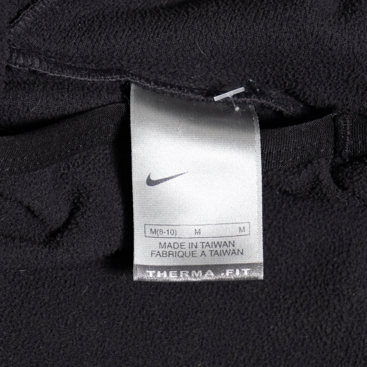 Nike Hooded Fleece, M