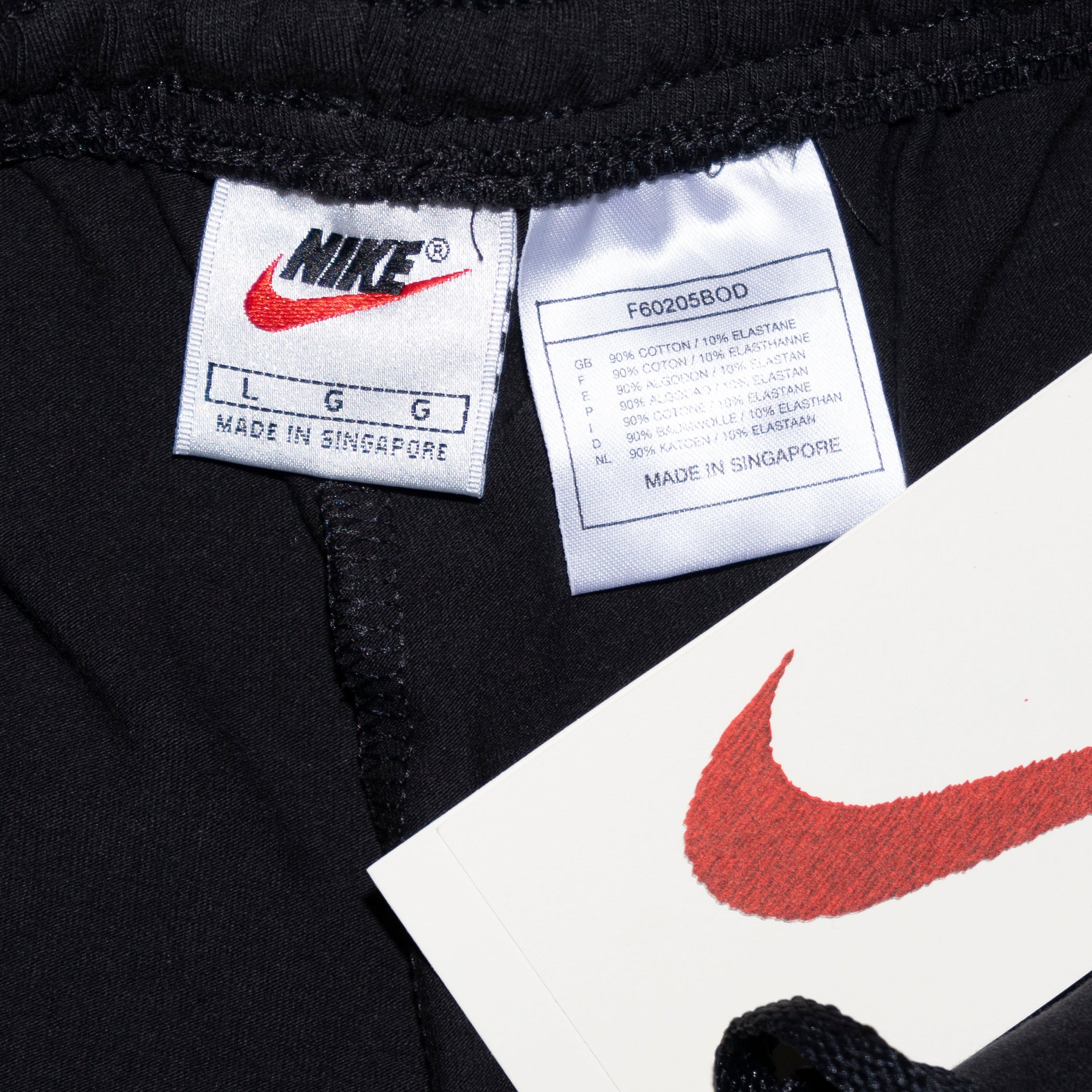 Deadstock Nike Sweat Shorts, L