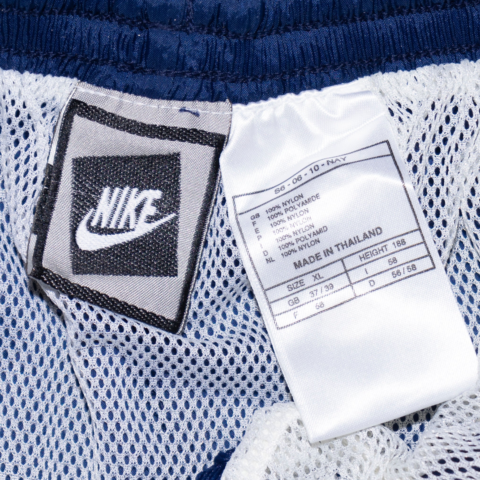 Deadstock Nike Big Logo Shorts