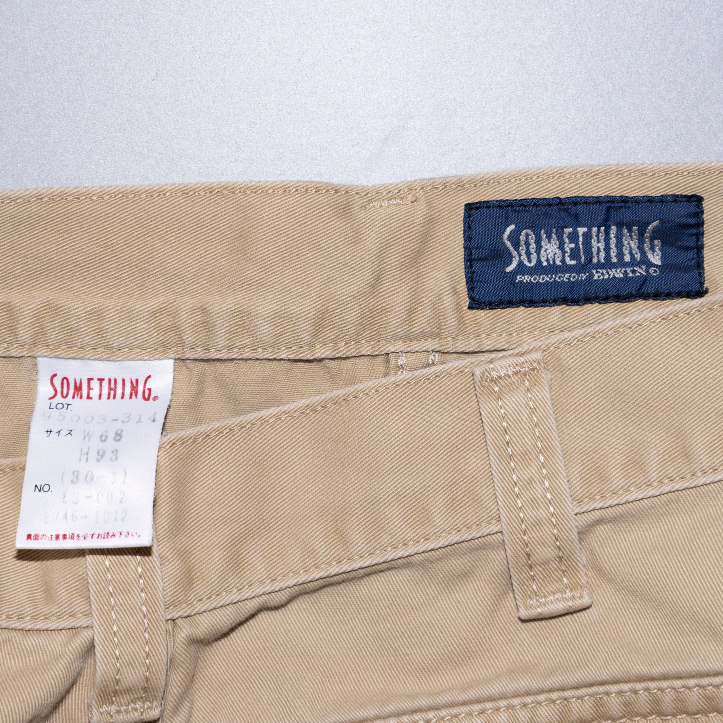 Something Cargo Shorts, S