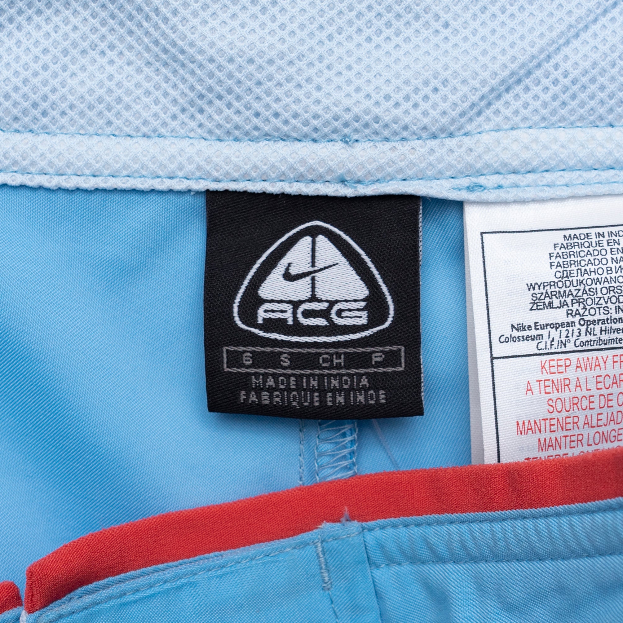 Deadstock Nike ACG Y2K Shorts, S