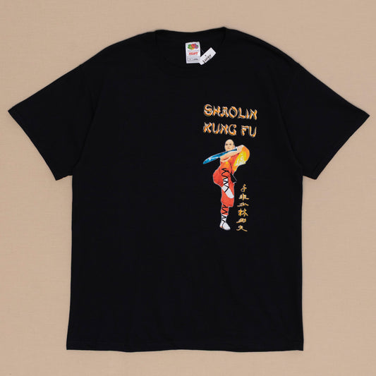 Deadstock Shaolin T Shirt