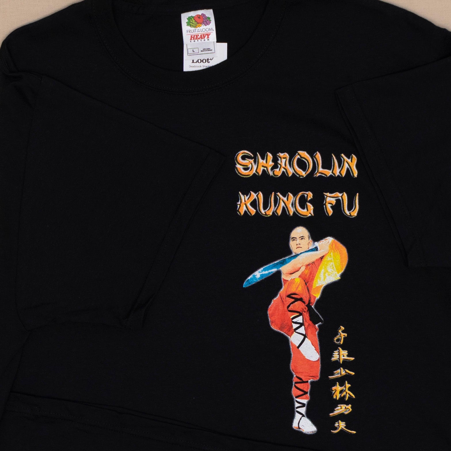 Deadstock Shaolin T Shirt