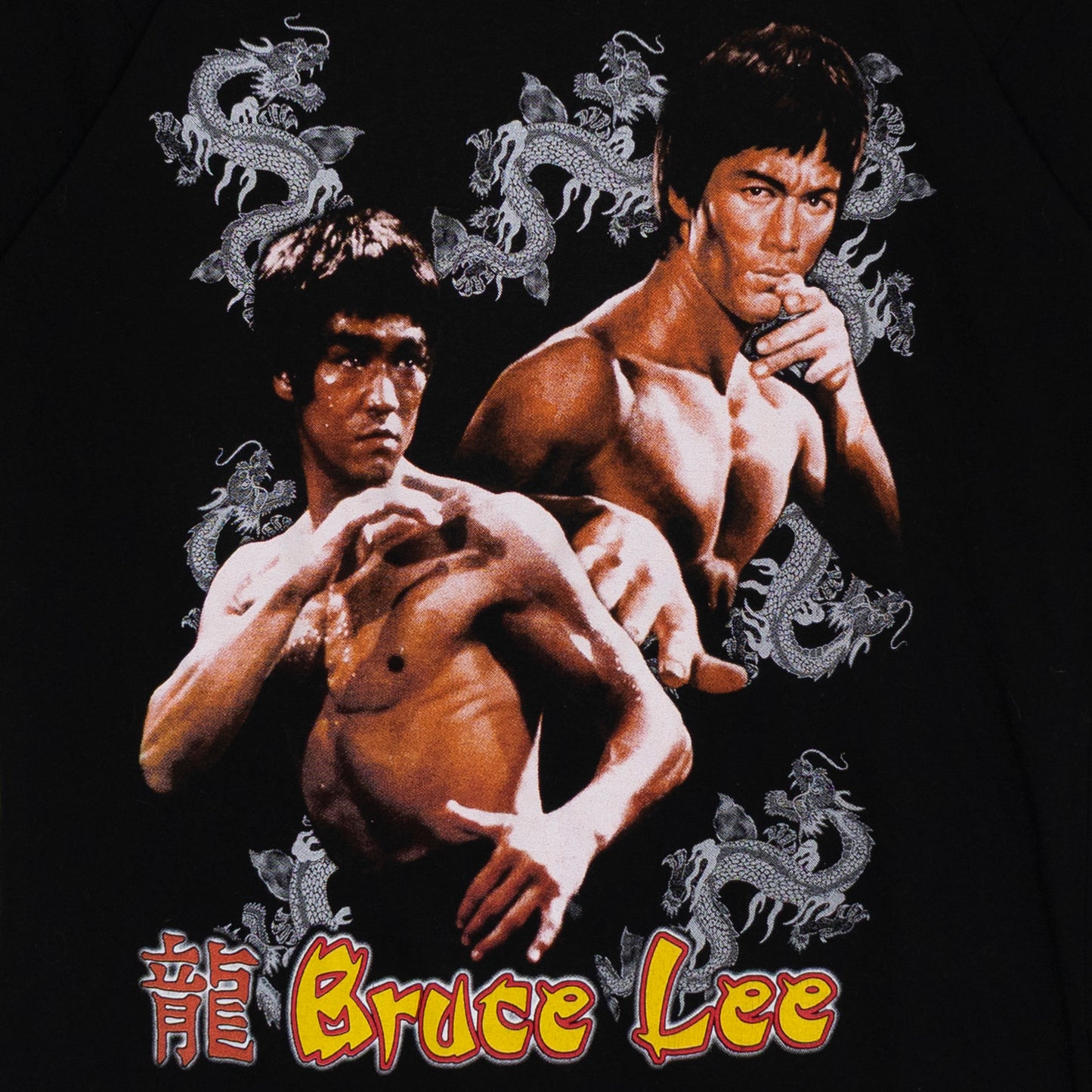 Bruce Lee T Shirt, M