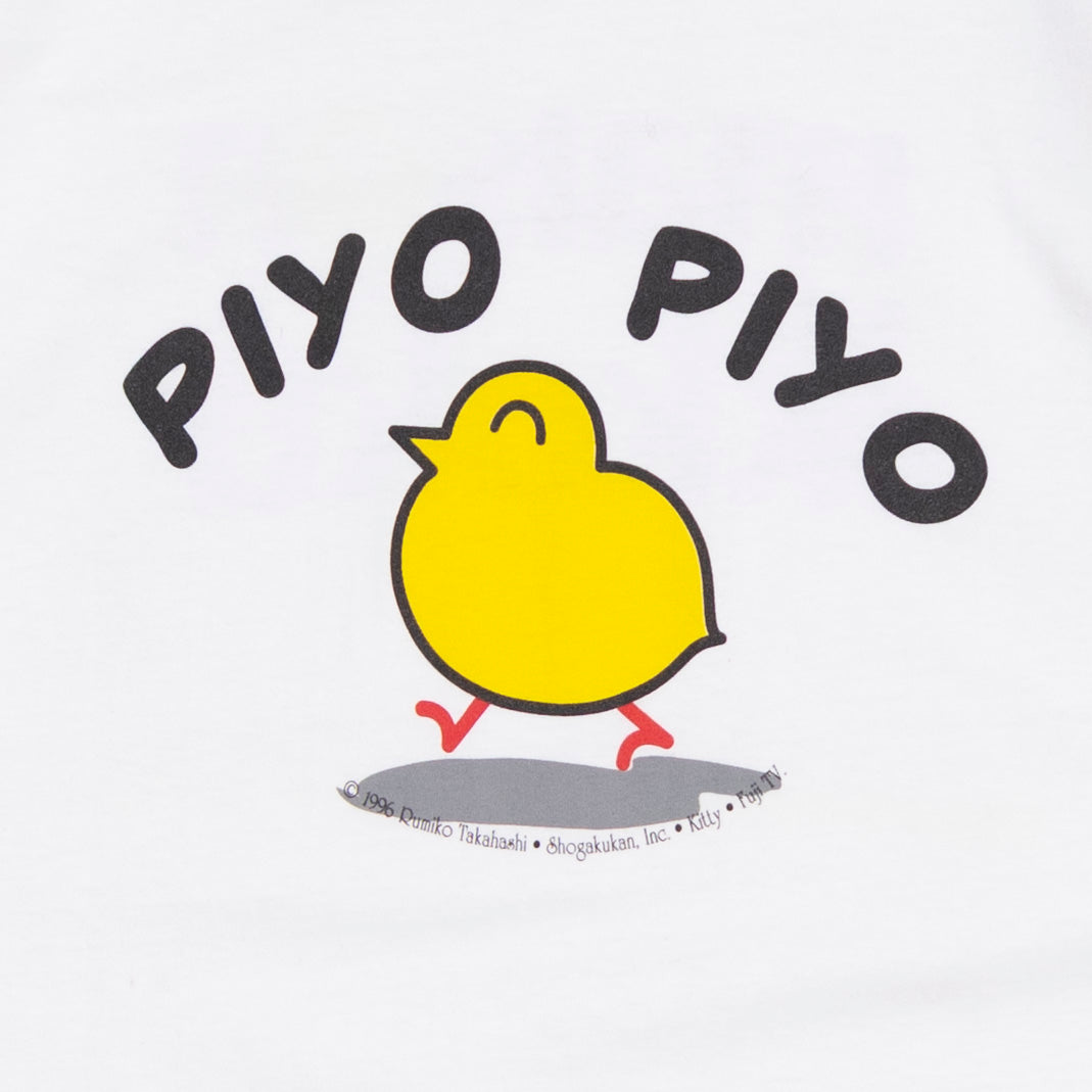 Piyo Piyo T Shirt, XL