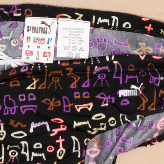 Deadstock Puma Badehose, M