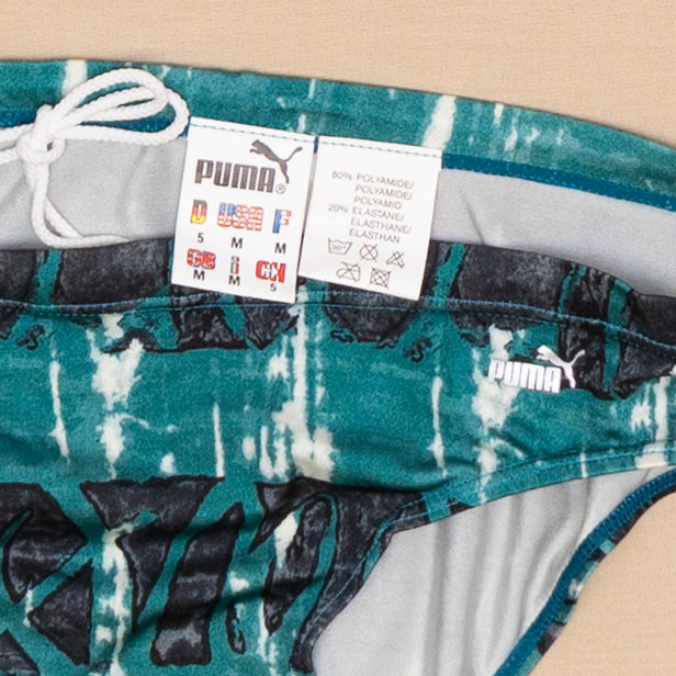Deadstock Puma Badehose, M