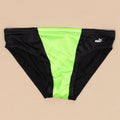 Deadstock Puma Badehose, M