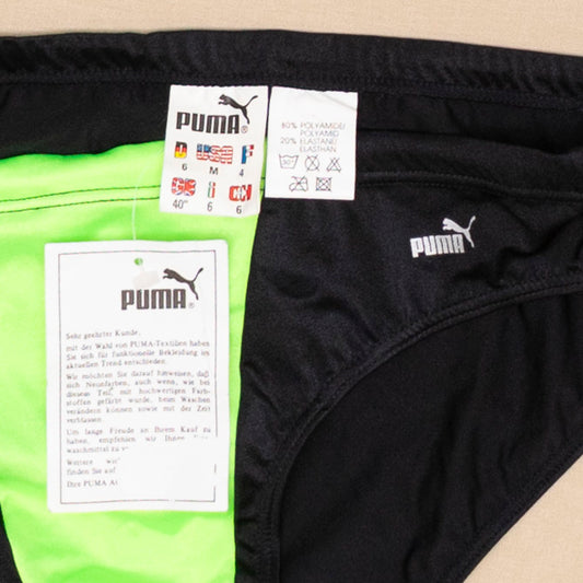 Deadstock Puma Badehose, M