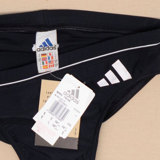 Deadstock Adidas Badehose