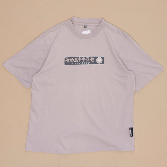 Japan T Shirt, XL