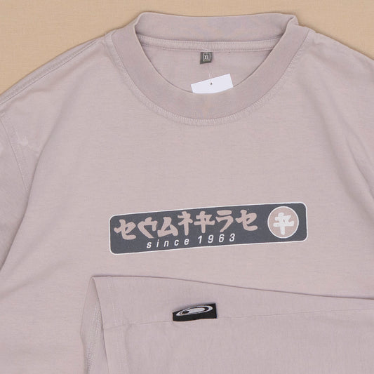 Japan T Shirt, XL