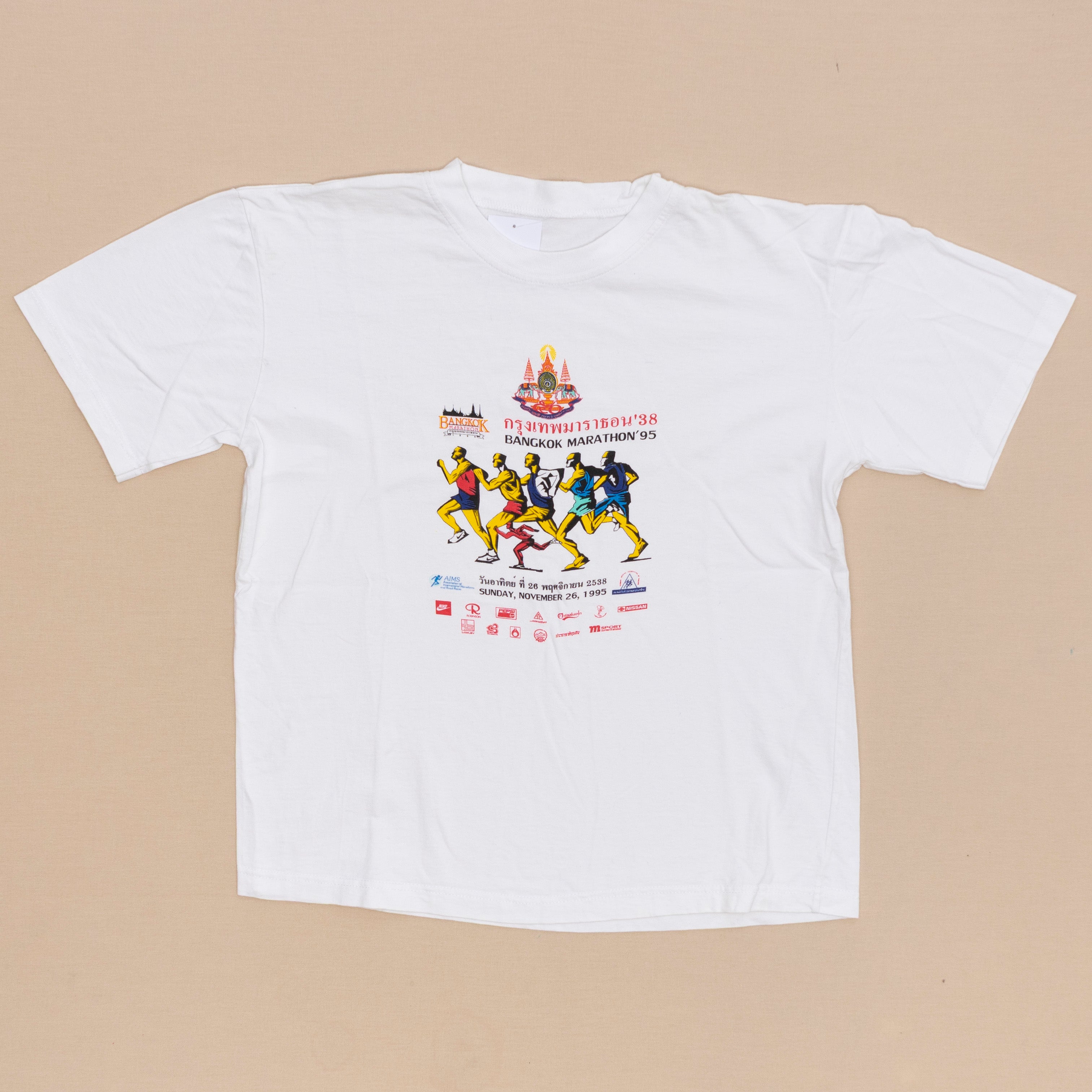 Bangkok Marathon T Shirt, M