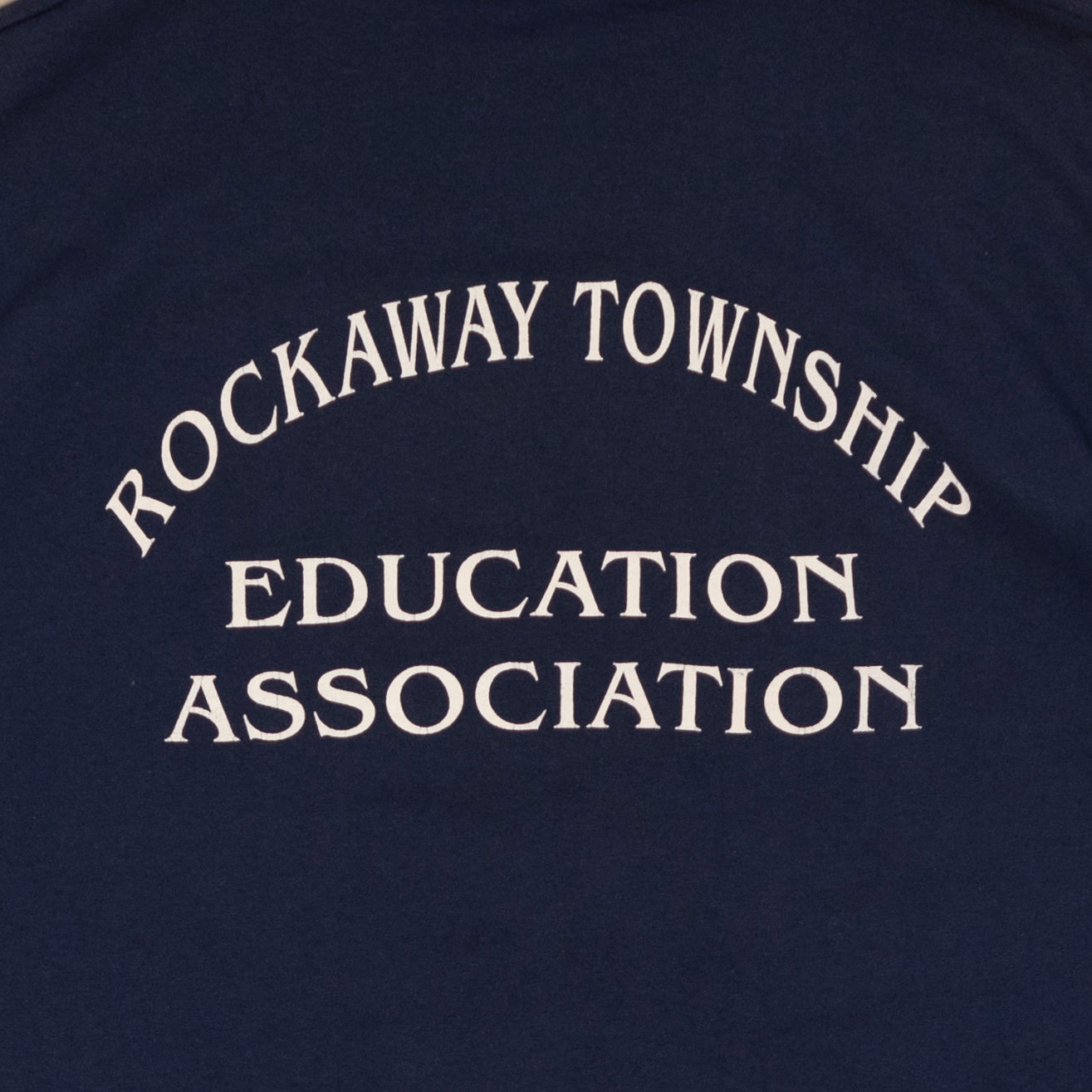 Public Education T Shirt, XL