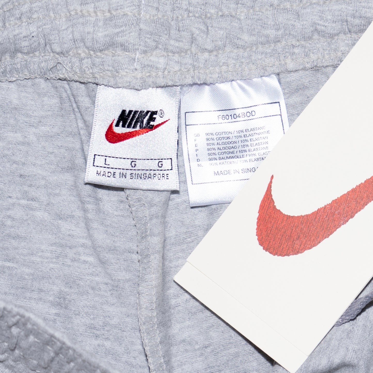 Deadstock Nike Sweat Shorts, L