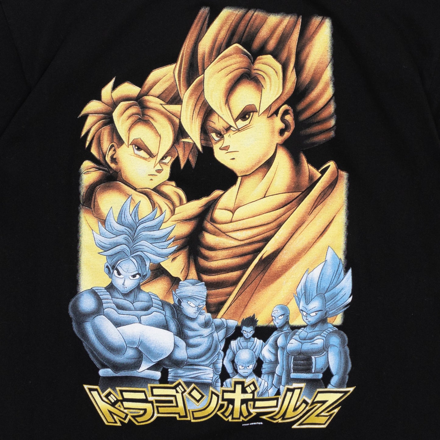 Dragon Ball Z T Shirt, S