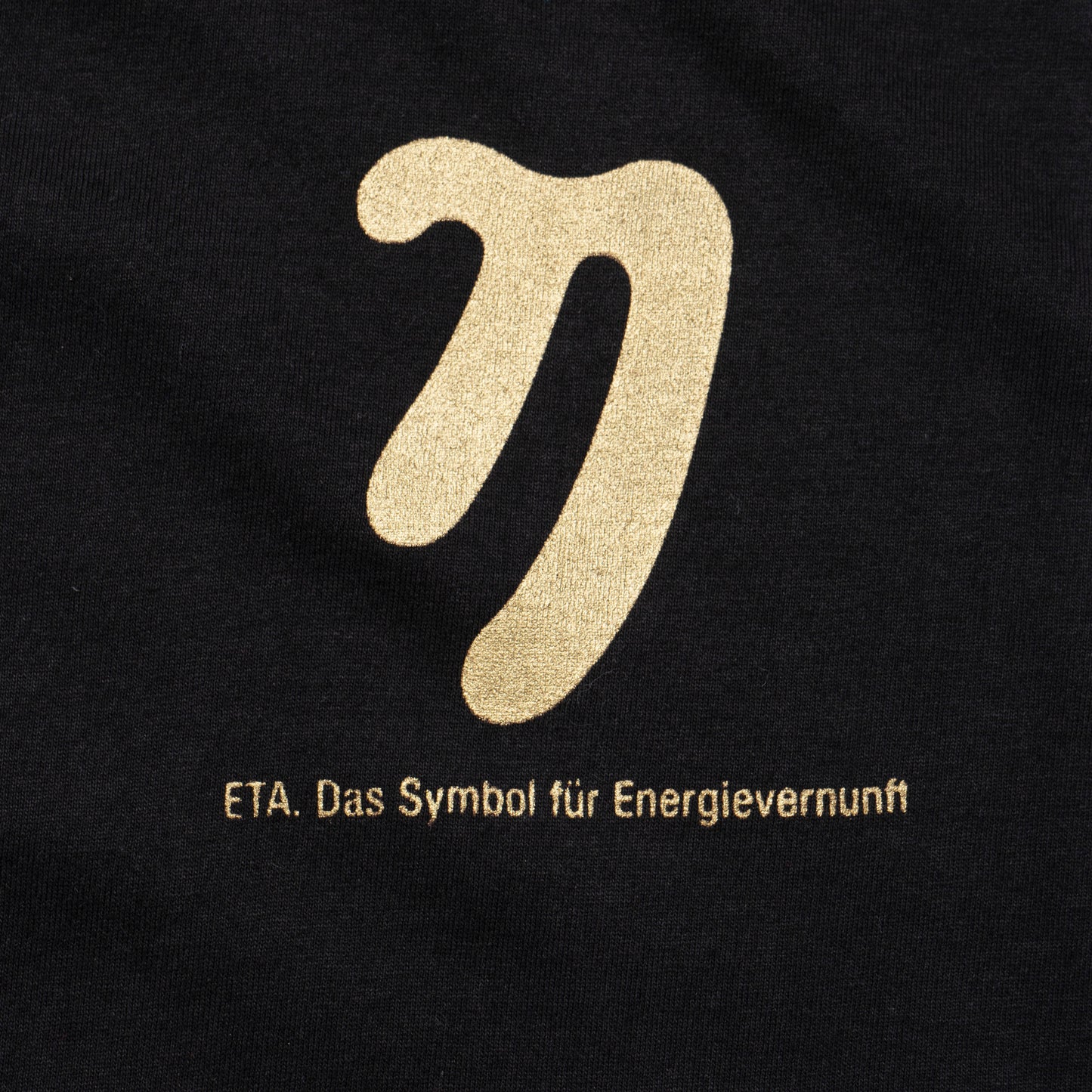 Deadstock ETA Energievernunft T Shirt, XL